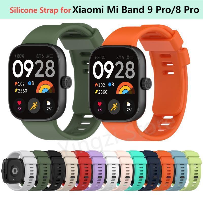Fitness Tracker Band - 샤오미 미밴드 9 프로용 공식 실리콘