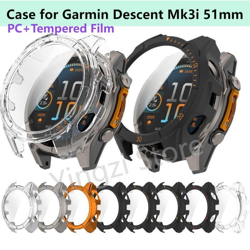 Fitness Tracker Band - PC 및 강화 필름 케이스, Garmin