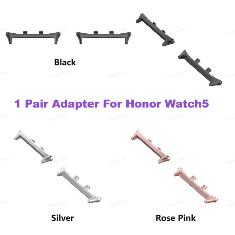 Fitness Tracker Band - Honor Watch 5용 1쌍 어댑터, 22mm