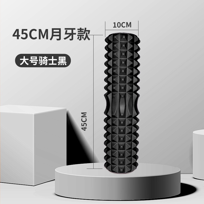 45Cm 요가 폼 롤러 근육 마사지 블록 필라테스 도구 - Yoga Blocks 리뷰 및 가격