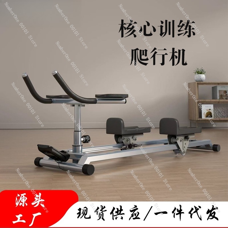 다기능 스틸 튜브 클라이밍 머신 실내 마운틴 클라이머  - Yoga Fitness Machine 리뷰 및 가격