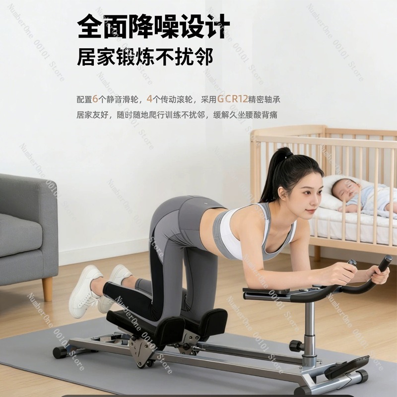 다기능 스틸 튜브 클라이밍 머신 실내 마운틴 클라이머  - Yoga Fitness Machine 리뷰 및 가격