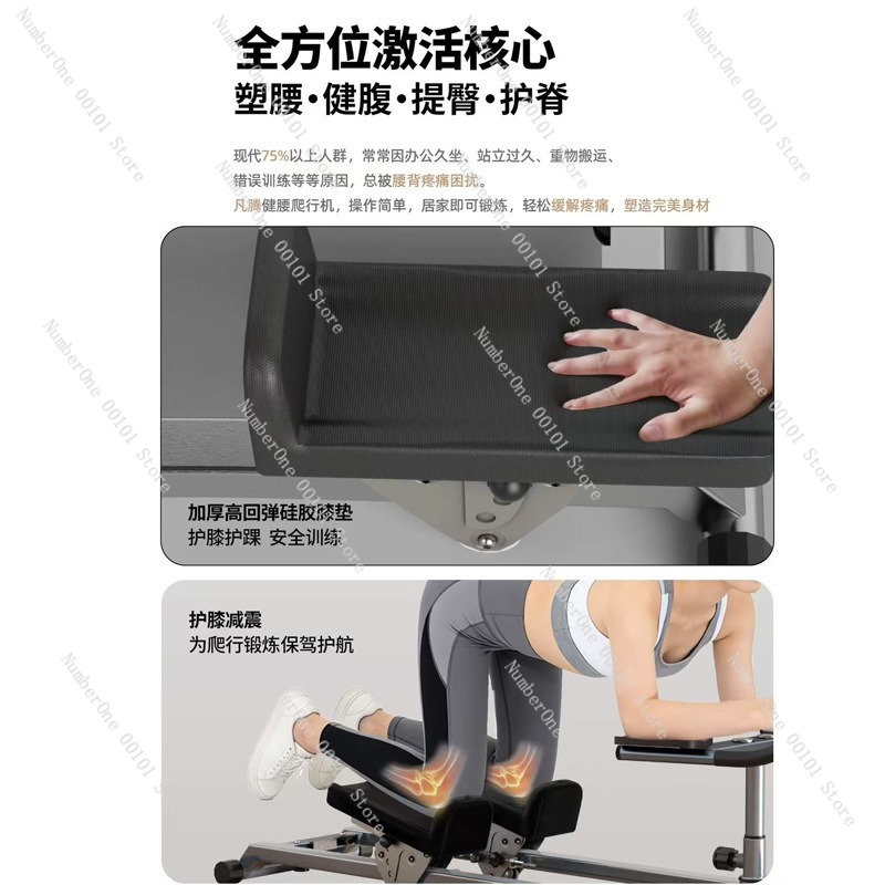 다기능 스틸 튜브 클라이밍 머신 실내 마운틴 클라이머  - Yoga Fitness Machine 리뷰 및 가격