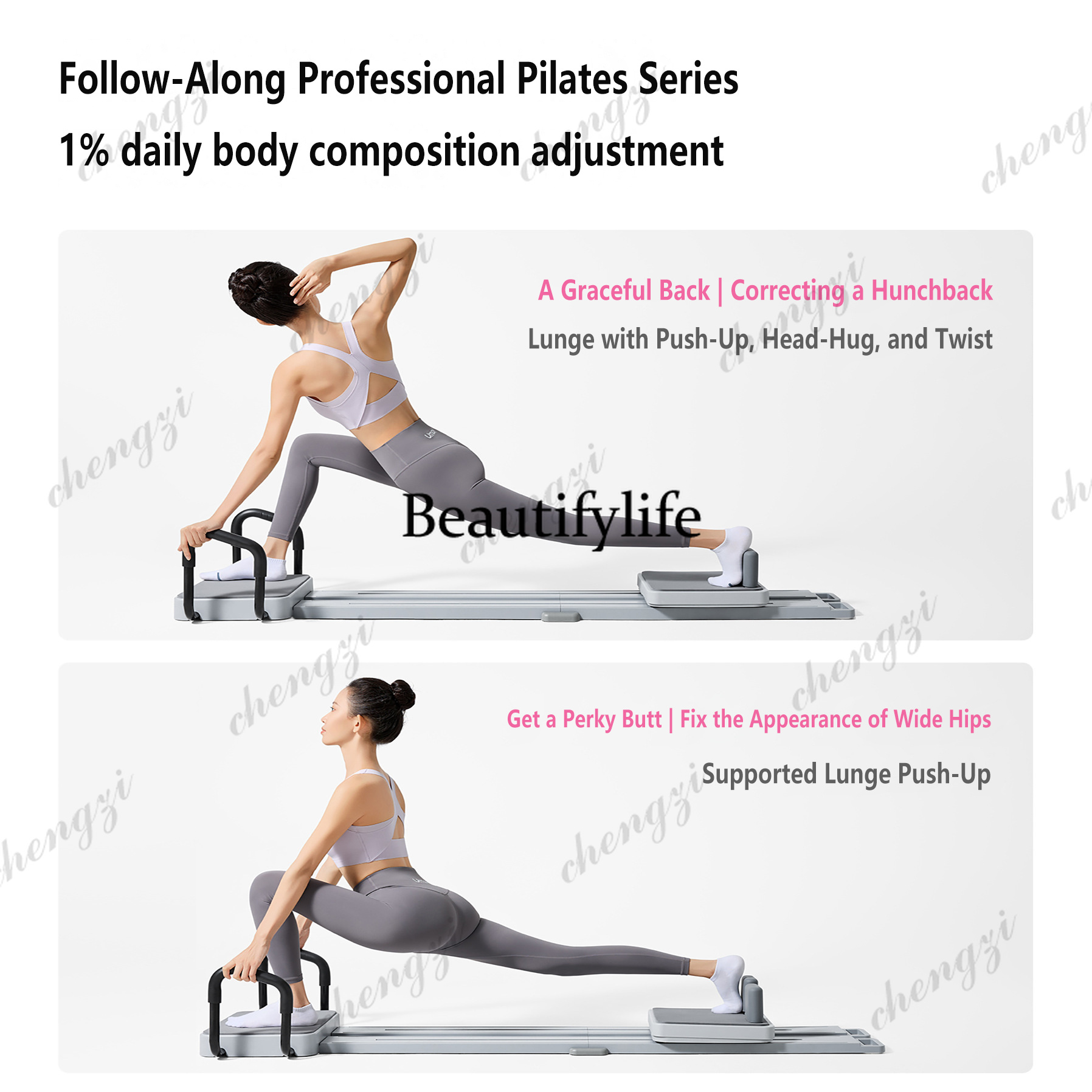 필라테스 보드 코어 베드 홈 요가 트레이닝 접이식 소프 - Yoga Fitness Machine 리뷰 및 가격