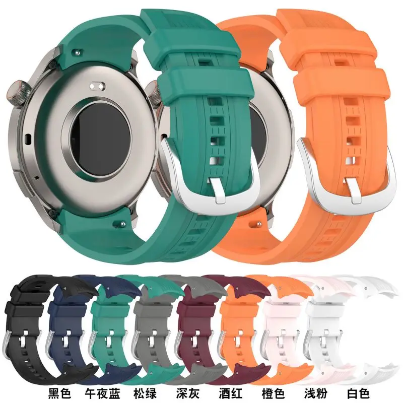 아마즈핏 밸런스 A2286 스마트워치용 실리콘 스트랩  - Fitness Tracker Band 리뷰 및 가격